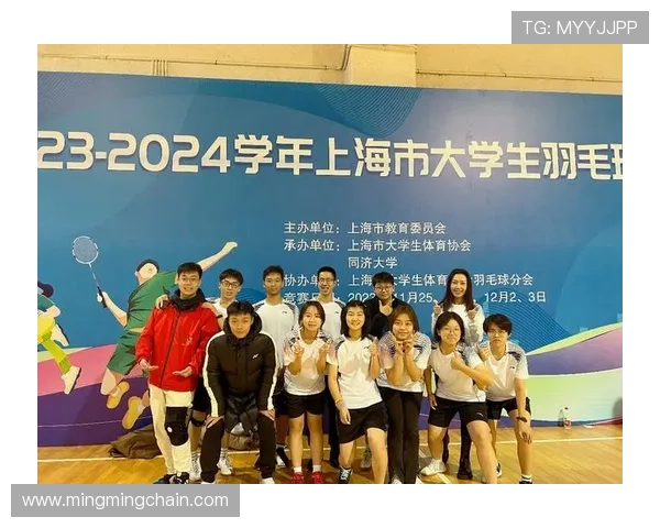 羽毛球配合排行榜揭晓上海羽毛球队荣获第四名的佳绩 羽毛球配合排行榜揭晓上海羽毛球队荣获第四名的佳绩