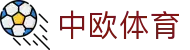 zoty中欧·(中国有限公司)官方网站